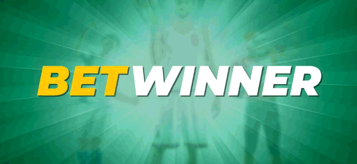 Découvrez les Avantages de Betwinner pour vos Paris Sportifs 0 Découvrez les Avantages de Betwinner pour vos Paris Sportifs 0