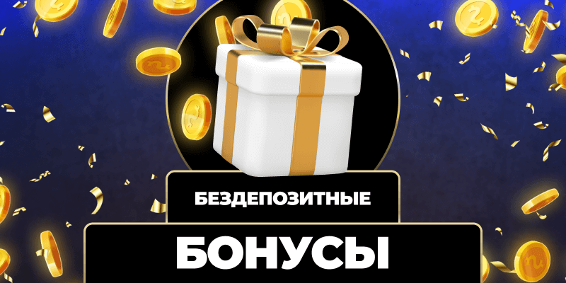 Простая навигация Как легко ориентироваться в мире информации Простая навигация Как легко ориентироваться в мире информации