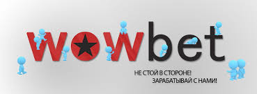 wowbet легально wowbet легально